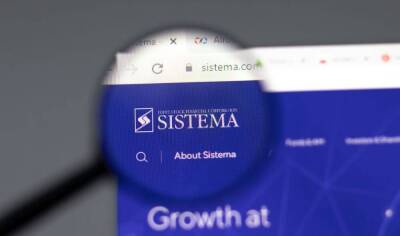 Система отчиталась за III квартал. Что интересного - smartmoney.one - Россия
