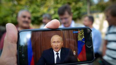 В России разработали смартфон для военных и спецслужб - svoboda.org - Россия