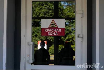Валентин Илюшин - За минувшие сутки в Ленобласти был зафиксирован 371 новый случай COVID-19 - online47.ru - Ленинградская обл.