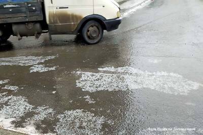 В Кургане почти 300 человек обратились в травмпункт из-за гололеда - kikonline.ru