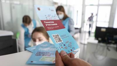 Анатолий Альтштейн - Вирусолог назвал главное отличие «Спутник М» от вакцины для взрослых - vm.ru - Россия