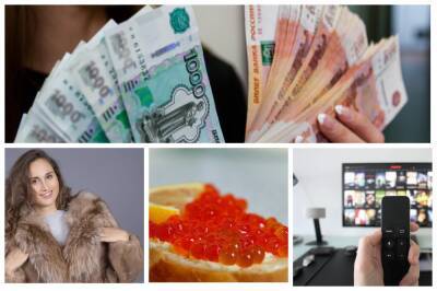 Станут недоступными: три группы товаров после Нового года взлетят в цене - sib.fm - Россия
