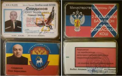 В РФ суд приговорил к выдаче Украине террориста «ЛНР» | Новости и события Украины и мира, о политике, здоровье, спорте и интересных людях - real-vin.com - Россия - Украина - ЛНР - Липецк