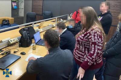 СБУ выявила группу людей, которая провоцировала протесты в Украине | Новости и события Украины и мира, о политике, здоровье, спорте и интересных людях - real-vin.com - Украина - Киев