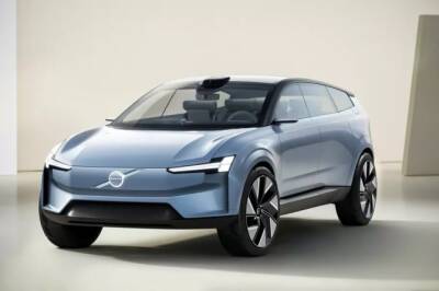 Новый Volvo XC90 сменит название на Embla - autostat.ru
