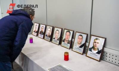 Спасатели подняли на поверхность двух погибших шахтеров «Листвяжной» - fedpress.ru