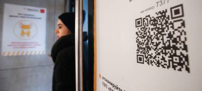Минздрав разъяснил права жителей Карелии, которым противопоказана прививка от коронавируса - stolicaonego.ru - республика Карелия