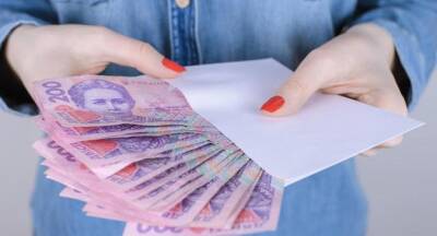 С 1 декабря в Украине выросли «минималка» и прожиточный минимум - minfin.com.ua - Украина