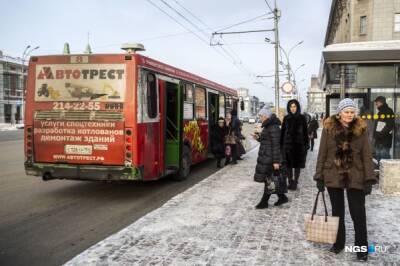 Новосибирский мэр считает посильным повышение стоимости проезда в общественном транспорте - runews24.ru - Новосибирск - Анатолий Локоть