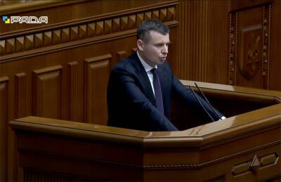 Сергей Марченко - Госбюджет-2022: на орошение дополнительно закладывают 1 млрд грн - agroportal.ua - Украина