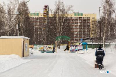 Из-за коммунальной аварии два крупных жилмассива в Новосибирске остались без отопления - runews24.ru - Новосибирск