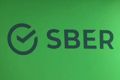 Клиенты Сбера жалуются на сбой в программе «Спасибо» - smartmoney.one - Reuters