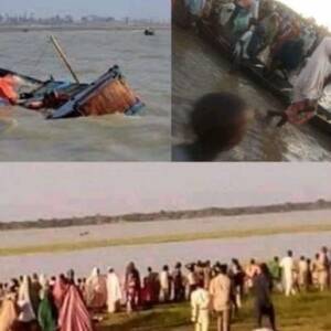 В Нигерии почти 30 человек погибли в результате опрокидования лодки - reporter-ua.com - Нигерия