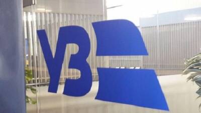 УЗ изменила расписание «Дунайского экспресса» - hubs.ua - Украина - Польша - Одесса - Белгород