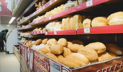 В Башкирии зафиксирован очередной рост цен на продукты - mkset.ru - Башкирия