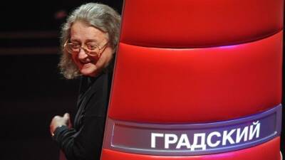 Александр Градский - Поклонники ожидают, что Александра Градского в «Голосе» заменит его сын - 5-tv.ru