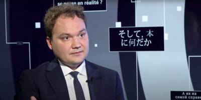 Александр Мусиенко - Мирослава Бобровская - Это 109 статья Уголовного кодекса, - Александр Мусиенко о госперевороте - politeka.net - Россия - Украина