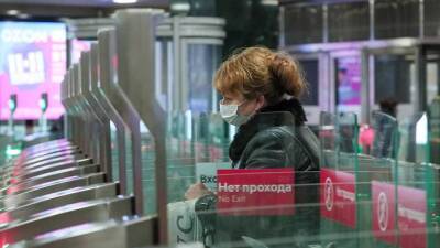 Максим Ликсутов - Почти 400 потерявшихся людей обнаружили в метро с помощью системы распознавания лиц - vm.ru - Москва