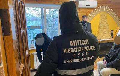 В Чернигове педофил вынуждал детей создавать порнографию - korrespondent.net - Украина