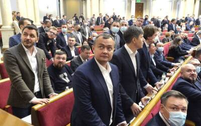 Сергей Марченко - Рада рассматривает бюджет-2022 во втором чтении - korrespondent.net - Украина - Парламент