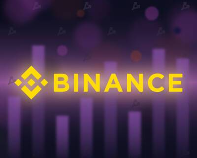 Binance поддержит обновления сетей Avalanche, Tezos и Theta Network - forklog.com