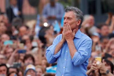 Маурисио Макри - Бывшего президента Аргентины обвинили в незаконной слежке - lenta.ru - Аргентина