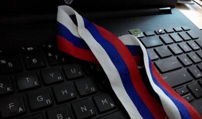 Россиянина в США посадили на 5 лет за то, что давал хостинг не тем людям - cnews.ru - Россия - США - Эстония - Литва