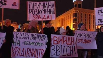 Владимир Зеленский - В Киеве собрали Зеленскому деньги на побег с Украины - news-front.info - Украина - Киев