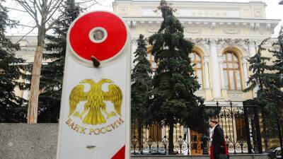 Эльвира Набиуллина - Глава ЦБ Набиуллина дала прогноз по ситуации с ключевой ставкой - russian.rt.com - Россия