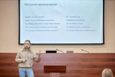 "Мой бизнес" Коми помог предпринимателям Инты овладеть навыками интернет-маркетинга - komiinform.ru - респ. Коми