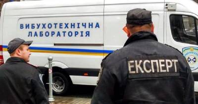В Харьковском горсовете ищут "взрывчатку" - dsnews.ua - Украина - Киев - Харьковская обл. - Харьков