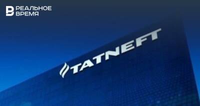 «Татнефть» увеличила добычу на 12,4% год к году, снизила на 3,2% к октябрю - realnoevremya.ru - респ. Татарстан