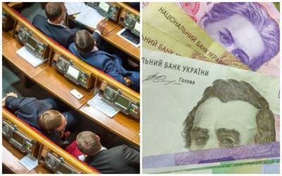 Бюджет на 2022 год приняли в Раде: как изменятся прожиточный минимум, зарплаты и пенсия - politeka.net - Украина