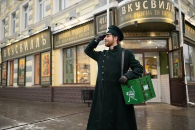 Рыбинских курьеров переоденут в дореволюционную форму - yar.mk.ru - Рыбинск