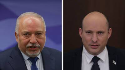 OECD: в новом году Израиль ждет экономический рост - vesty.co.il - Израиль