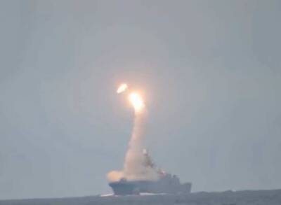 Military Watch: Российские корабли бросят вызов флоту НАТО благодаря «Циркону» и «Калибру» - actualnews.org - Россия - США - Вашингтон - Германия - Берлин