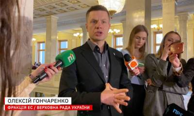Зеленский - Алексей Гончаренко - Путин - КВН против КГБ: Капитуляция Зеленского перед Путиным станет концом его президенства, — Гончаренко (ВИДЕО) - enovosty.com - Россия - Украина - Крым