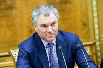 Владимир Путин - Вячеслав Володин - Александр Лукашенко - Владимир Андрейченко - Володин: для реализации программ Союзного государства потребуется принять около 400 нормативных актов - pnp.ru - Россия - Белоруссия - ?