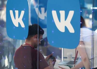 Алишер Усманов - Алишер Усманов продал социальную сеть «ВКонтакте» - ya62.ru