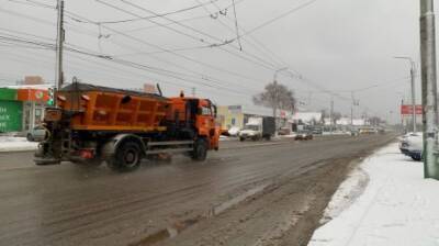 Директору МУПа перед ухудшением погоды объявили предостережение - penzainform.ru - район Железнодорожный