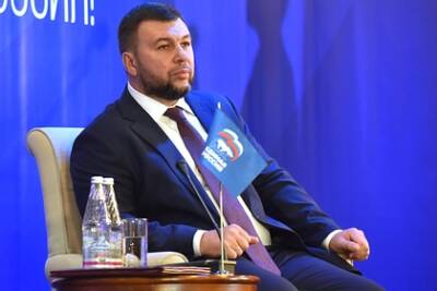 Денис Пушилин - Глава ДНР допустил обращение за помощью к России в случае войны - lenta.ru - Москва - Россия - США - Украина - Киев - ДНР - Донецк