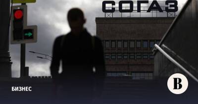 Холдинг USM сообщил о продаже пакета акций VK группе «Согаз» - vedomosti.ru