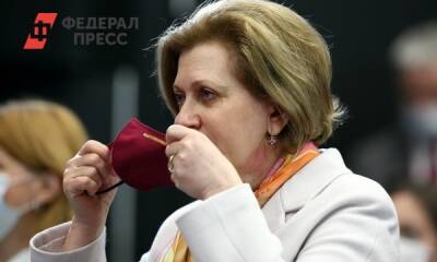 Анна Попова - Глава Роспотребнадзора заявила, что коронавирус становится сезонным - fedpress.ru - Москва - Россия