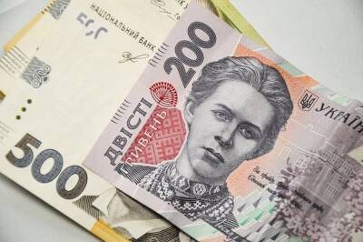 За ноябрь официальный обменный курс гривны к доллару девальвировал на 3,2% - minfin.com.ua - Украина
