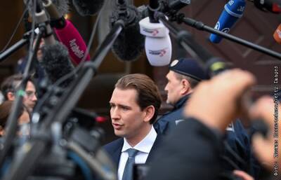 Себастьян Курц - Экс-канцлер Австрии Курц решил уйти из политики - interfax.ru - Москва - Австрия