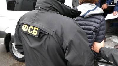 На Украине назвали фейком сообщение ФСБ о задержании агентов СБУ - tvc.ru - Россия - Украина