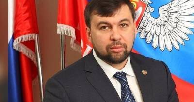 Денис Пушилин - Путин, введи! Пушилин допустил обращение к Москве за военной помощью - dsnews.ua - Москва - Россия - США - Украина - ДНР - Донбасс