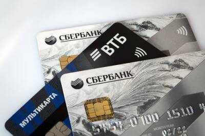 Центробанк: только 7,7% денег, украденных мошенниками с банковских карт, смогли вернуть потерпевшим - argumenti.ru