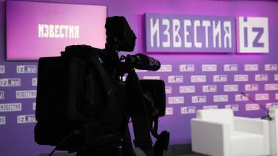 В МИЦ «Известия» расскажут о форуме Nobel Vision. Open Innovations 2.0 - iz.ru - Израиль - Сколково