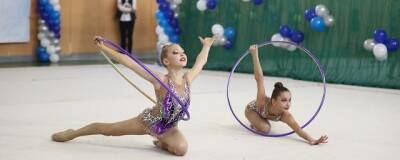В Раменском пройдут соревнования по художественной гимнастике - runews24.ru - Раменское